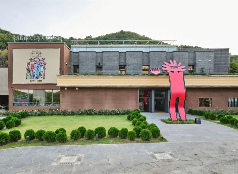 유니스의정원 보타닉하우스