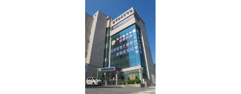 인천 미추홀구 요양병원
