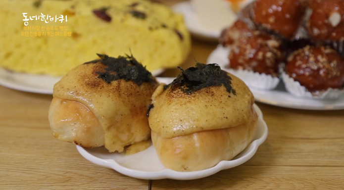 여수멸치소금빵