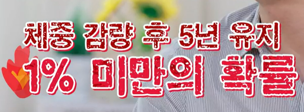 로즈힙 퓨레 효능