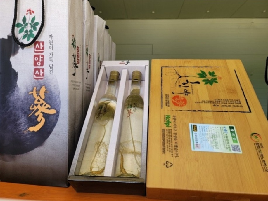 한국인의밥상-함양-지리산-산양삼