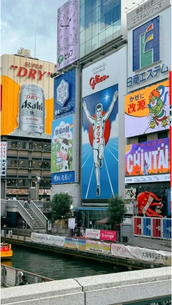 오사카 여행 3박4일 코스 도톤보리 USJ 교토까지 완벽 일정_9