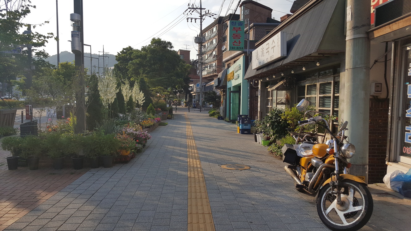 서울 가볼만한 곳 역사문화마을