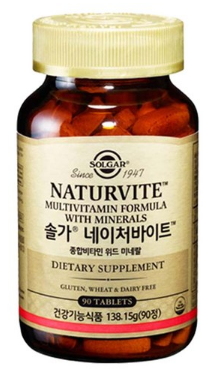 어버이날 선물 추천