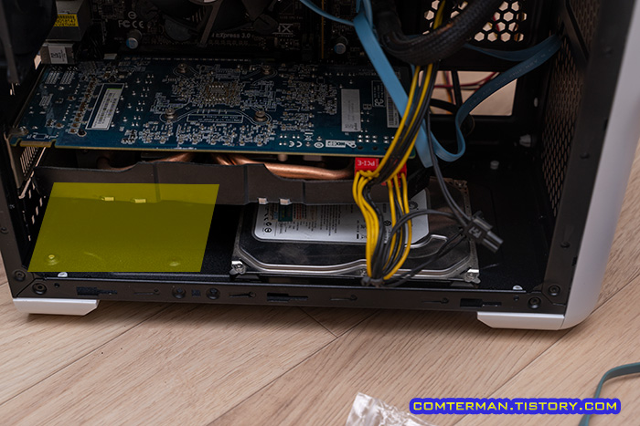 라팡 케이스 바닥면 3.5/2.5인치 베이