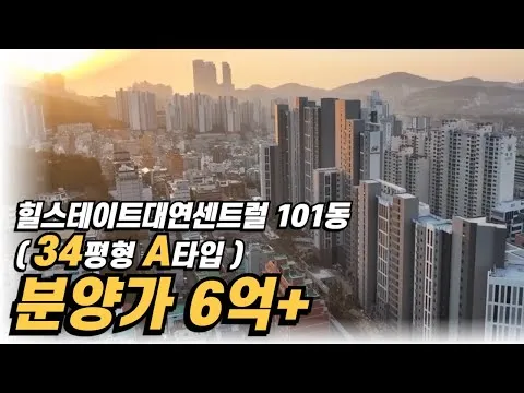 대연평도 배시간표 배편 예매 요금 숙박_6