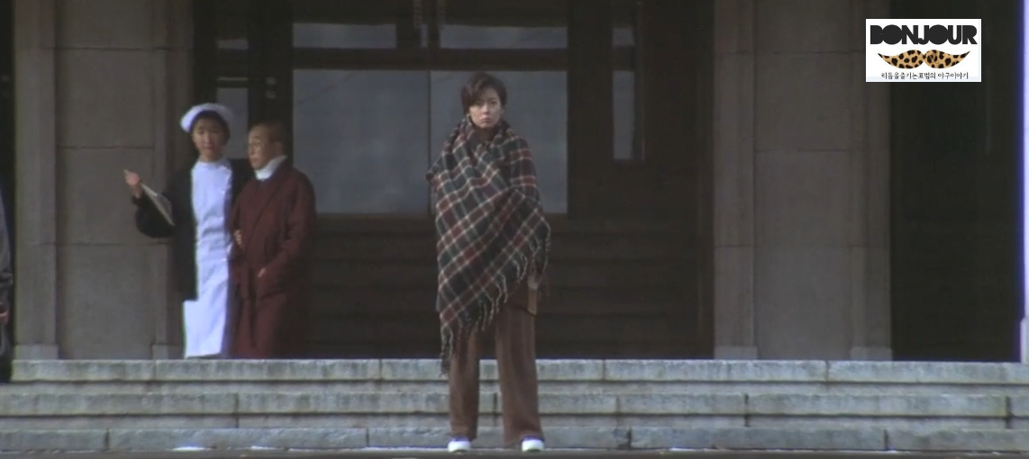 오타루시청 - 이츠키가 방문한 병원, 영화속 장면