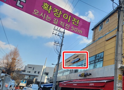 베이비세븐2층
