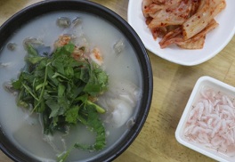 밀양단골집