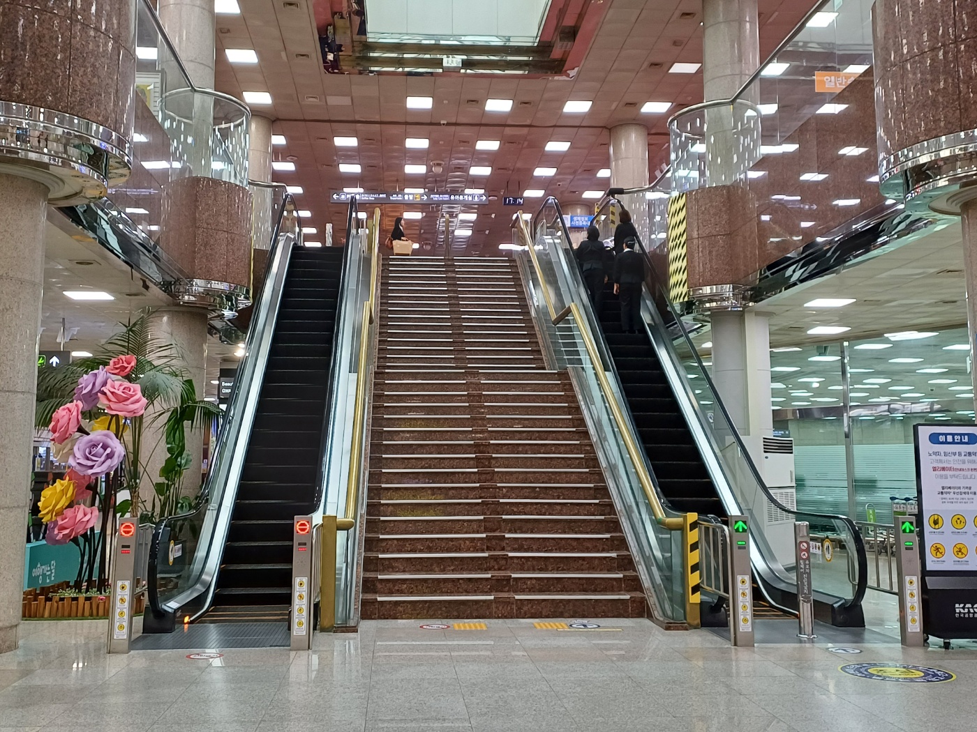 광주공항 주차장 사전결재