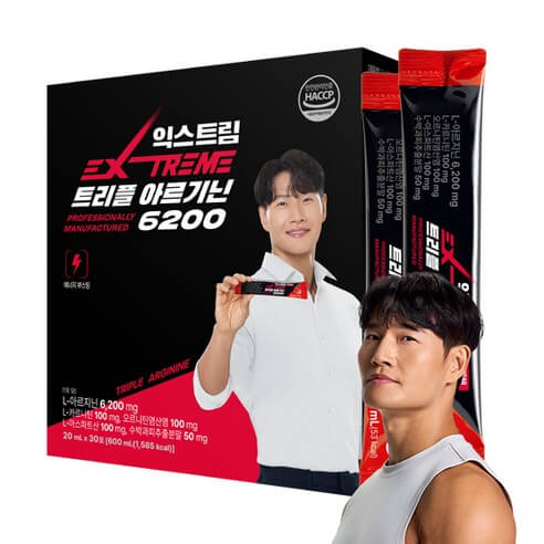 아르기닌-추천