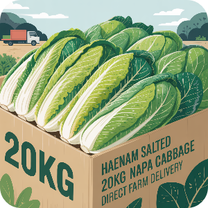 해남 절임배추 20kg 직거래 이미지