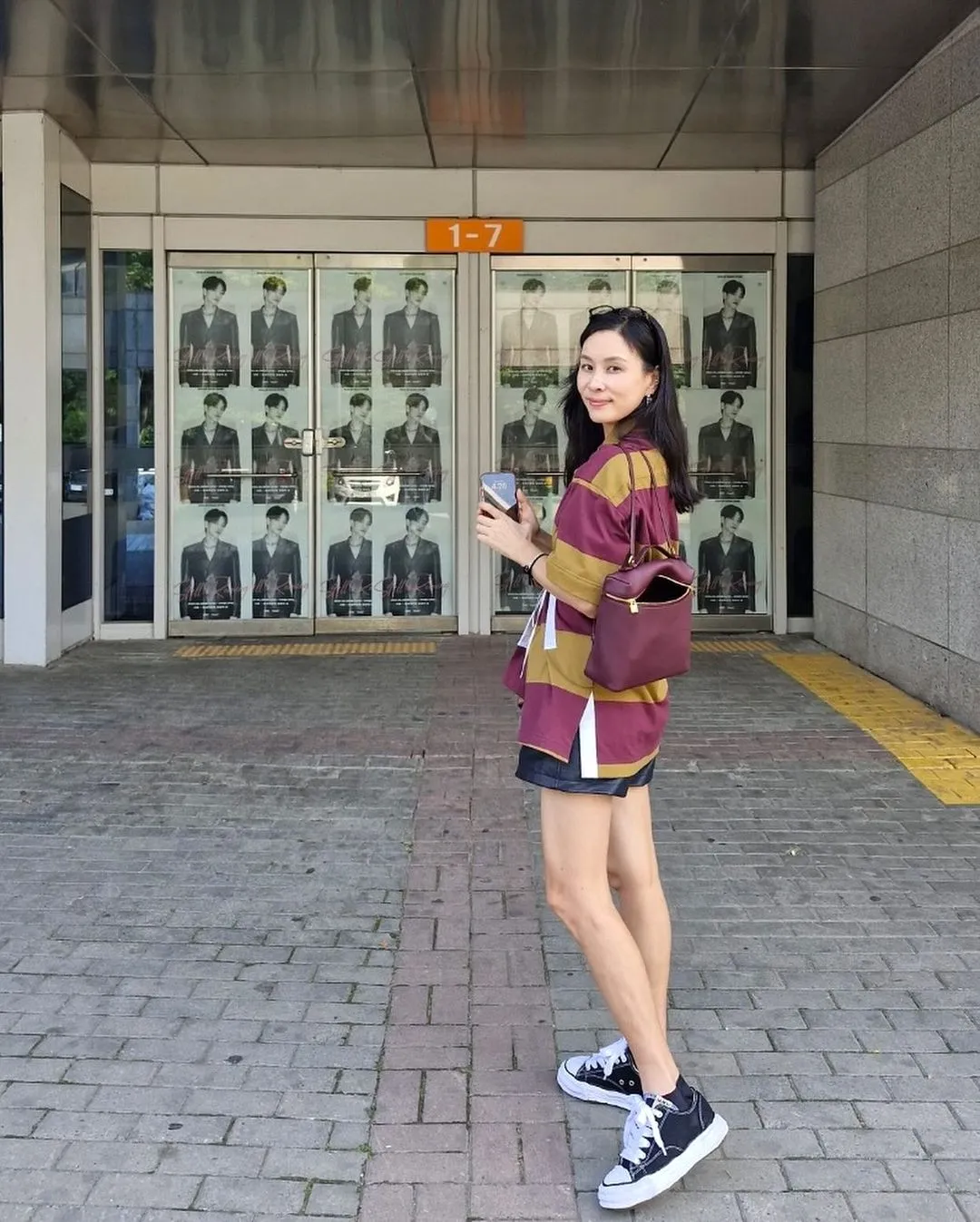 고소영_인스타그램_이미지