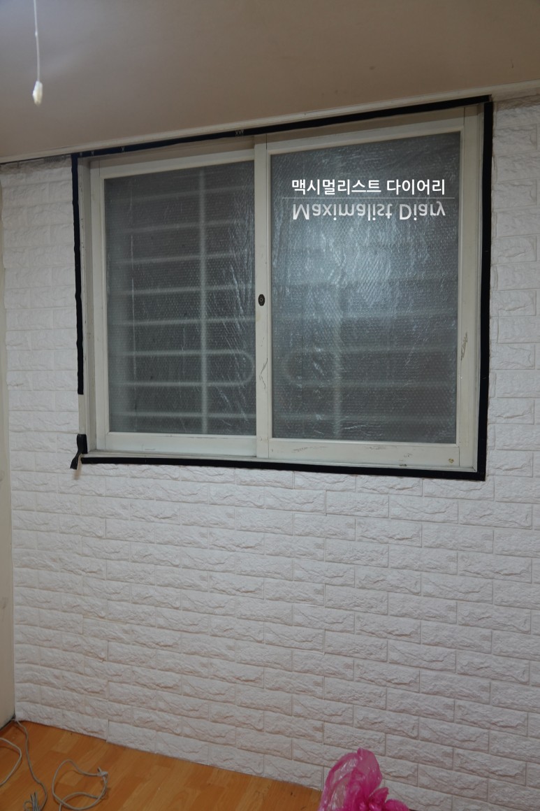 인테리어 전 아파트 상태-방2