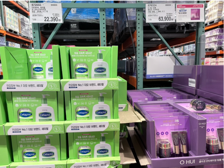 코스트코 9월 둘째 주 할인 정보