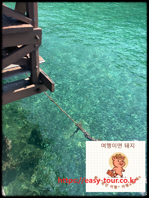 코타키남발루 섬투어