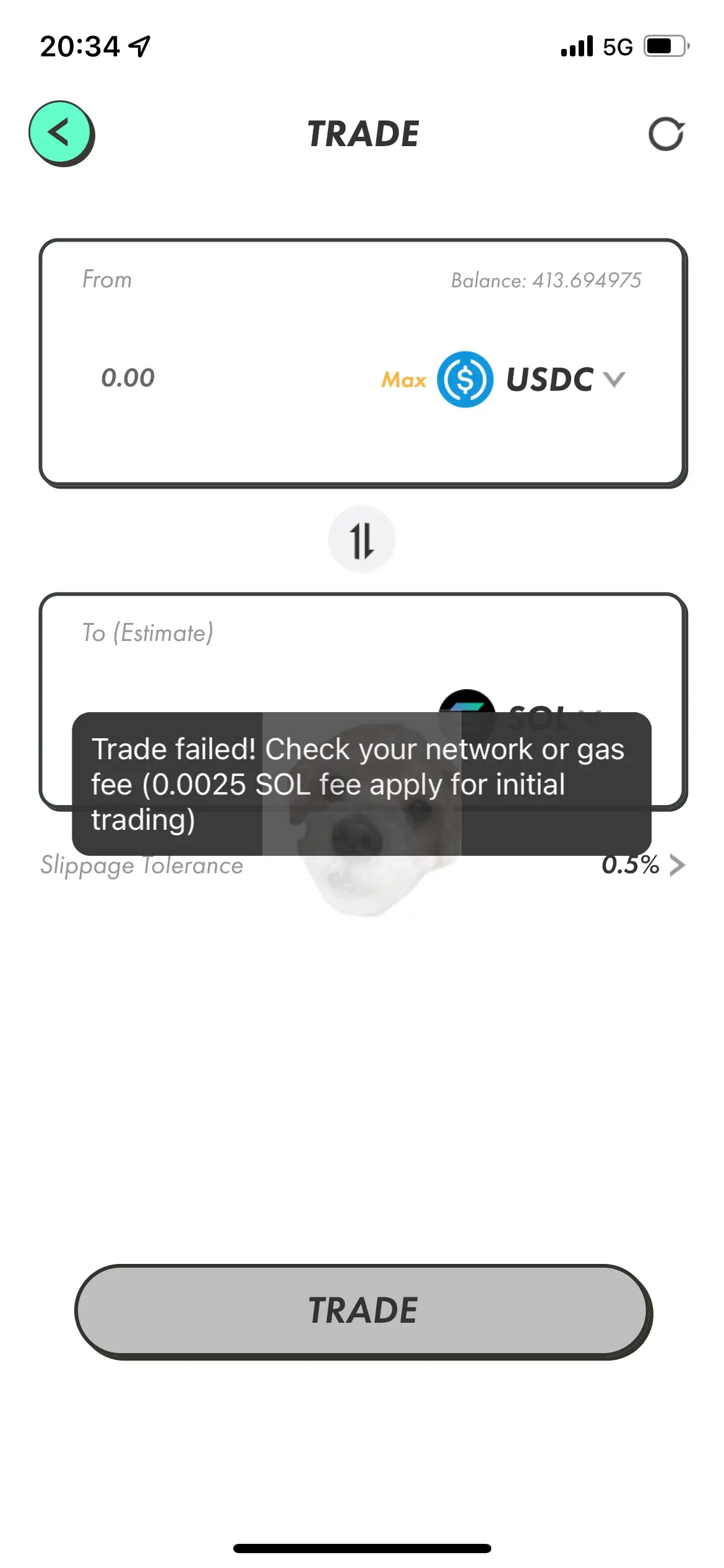 솔라나 지갑 자산 트레이드 사진