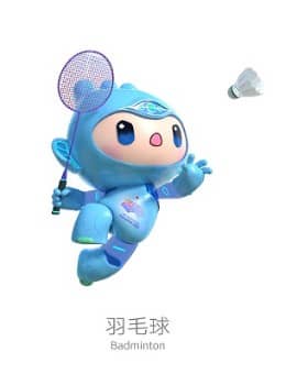 배드민턴