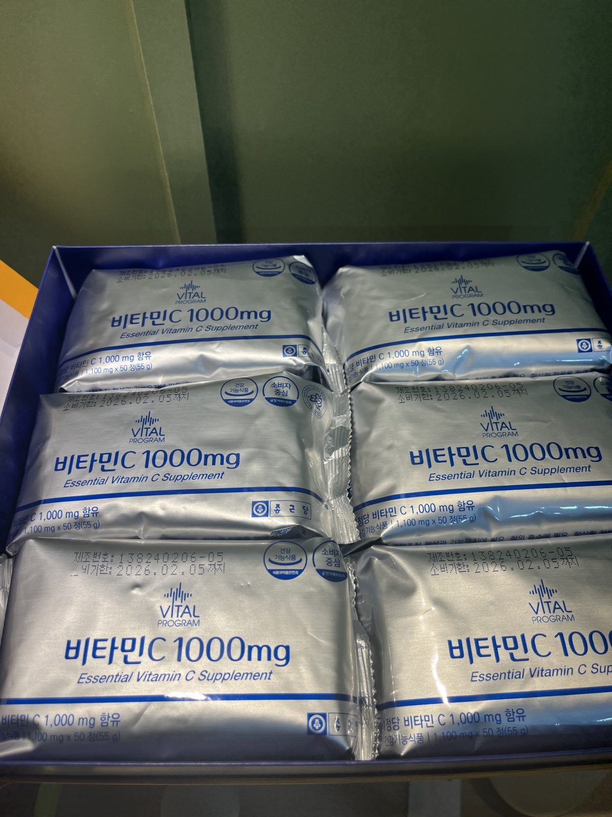 메가도스용-비타민C-종근당-비타민C-포장