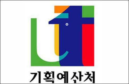 이혜훈 청문회