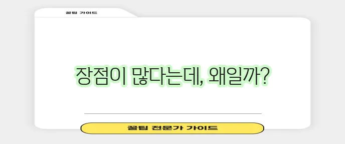 고양이 암컷 중성화 수술 건강과 행복을 위한 선택이죠