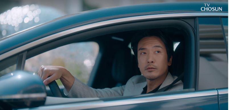 아씨두리안_5회