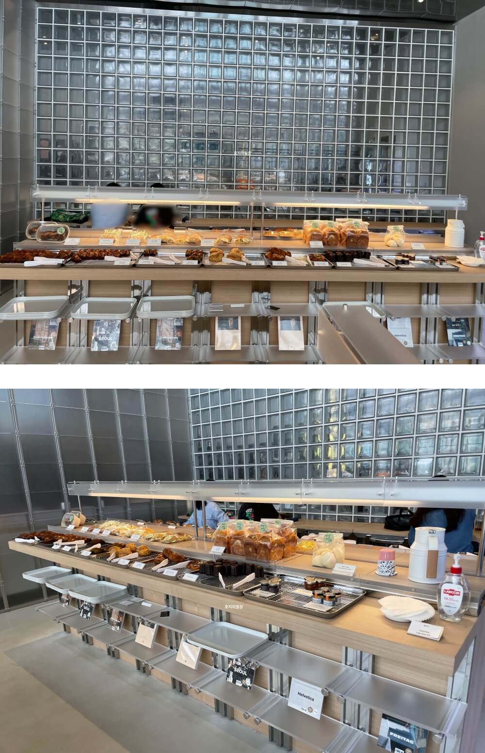카카오 판교 아지트 카페 플링크 판교 - 베이커리 진열대