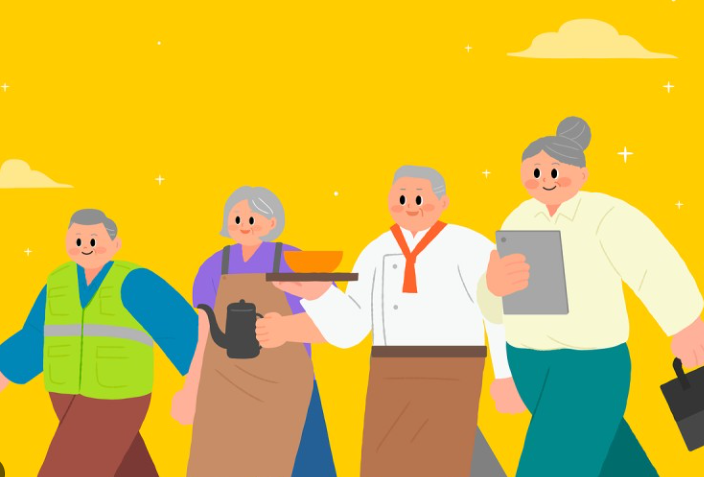 65세이상 실업급여 조건 지급기간 금액