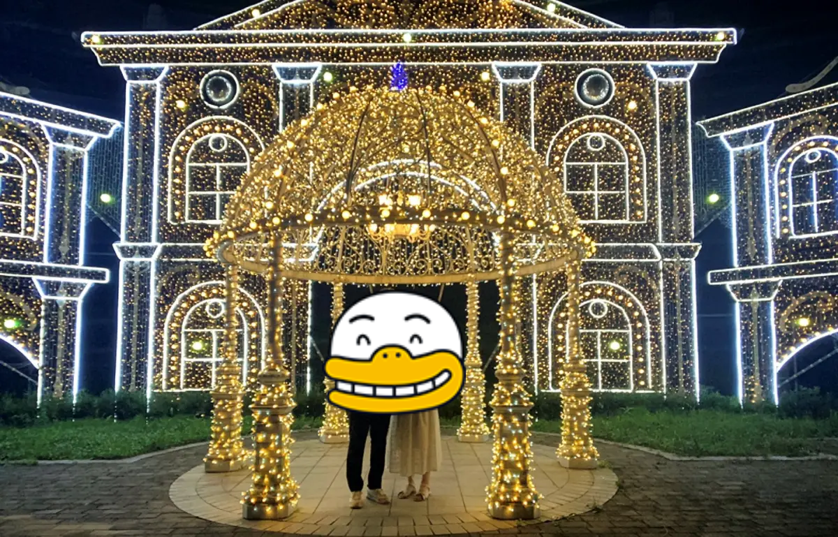 별빛정원-우주-로맨틱-가든