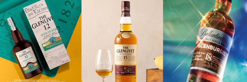 더 글렌리벳 12년, 15년, 18년 사진