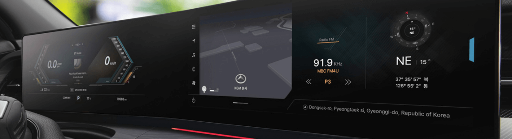 액티언 (쿠페) 가격&amp;#44; 제원&amp;#44; 하이브리드 소식