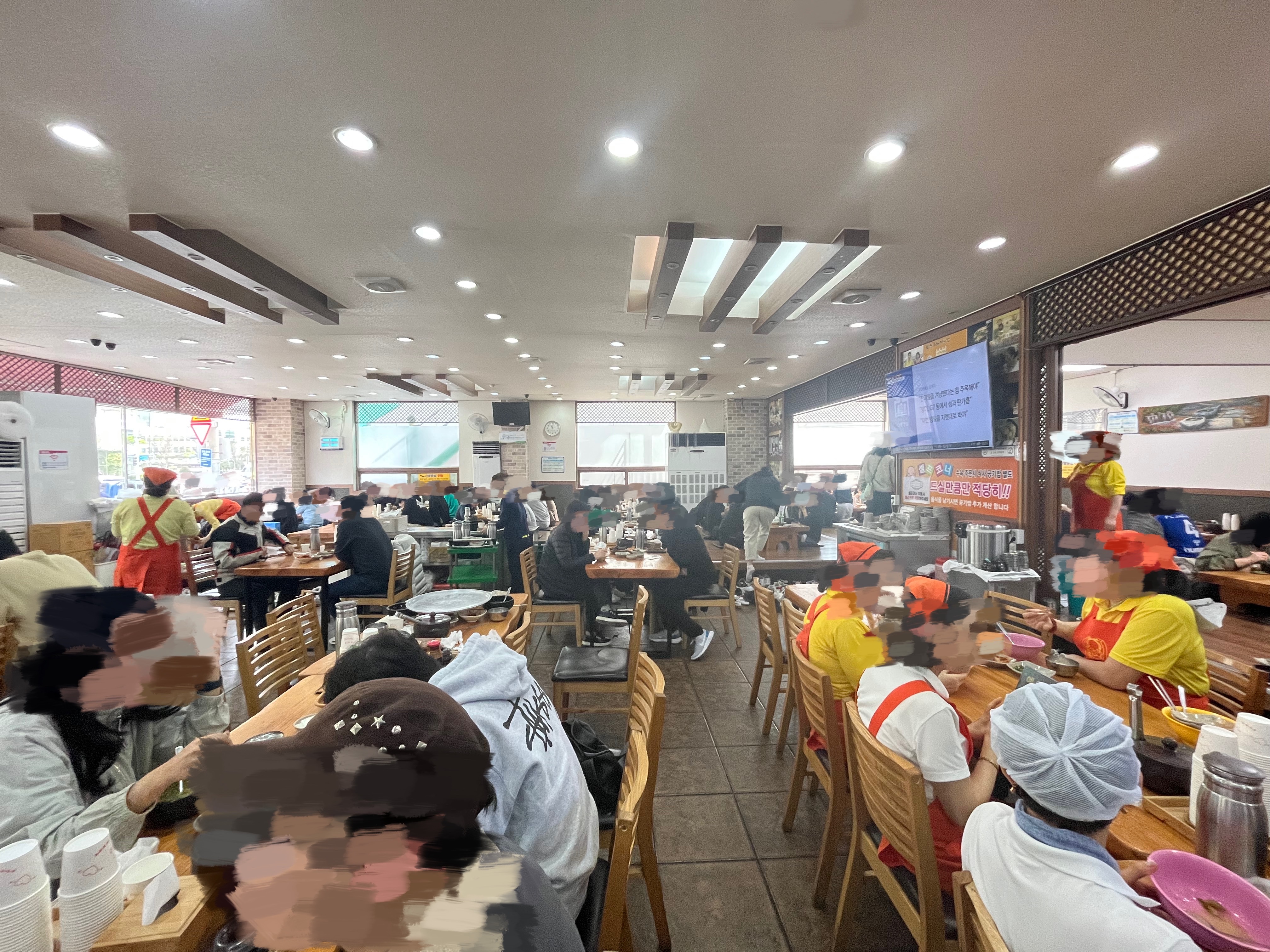 합천돼지국밥 내부2