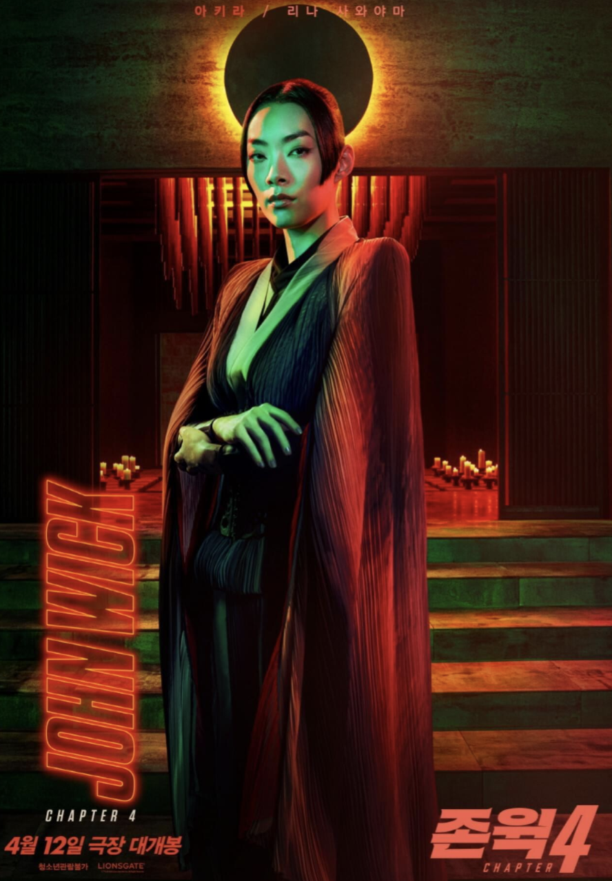 아키라 사진