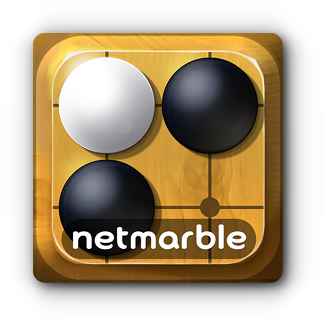 netmarble-baduk-download