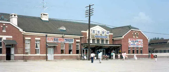 조치원역 ktx 기차시간표 요금표 예매_4