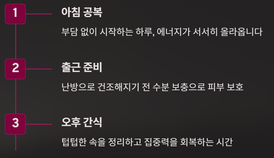 겨울철 석류 - 사진