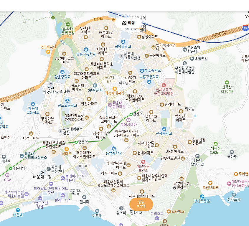해운대 부동산의 모든 것: 지역별 인기 단지와 투자 전략