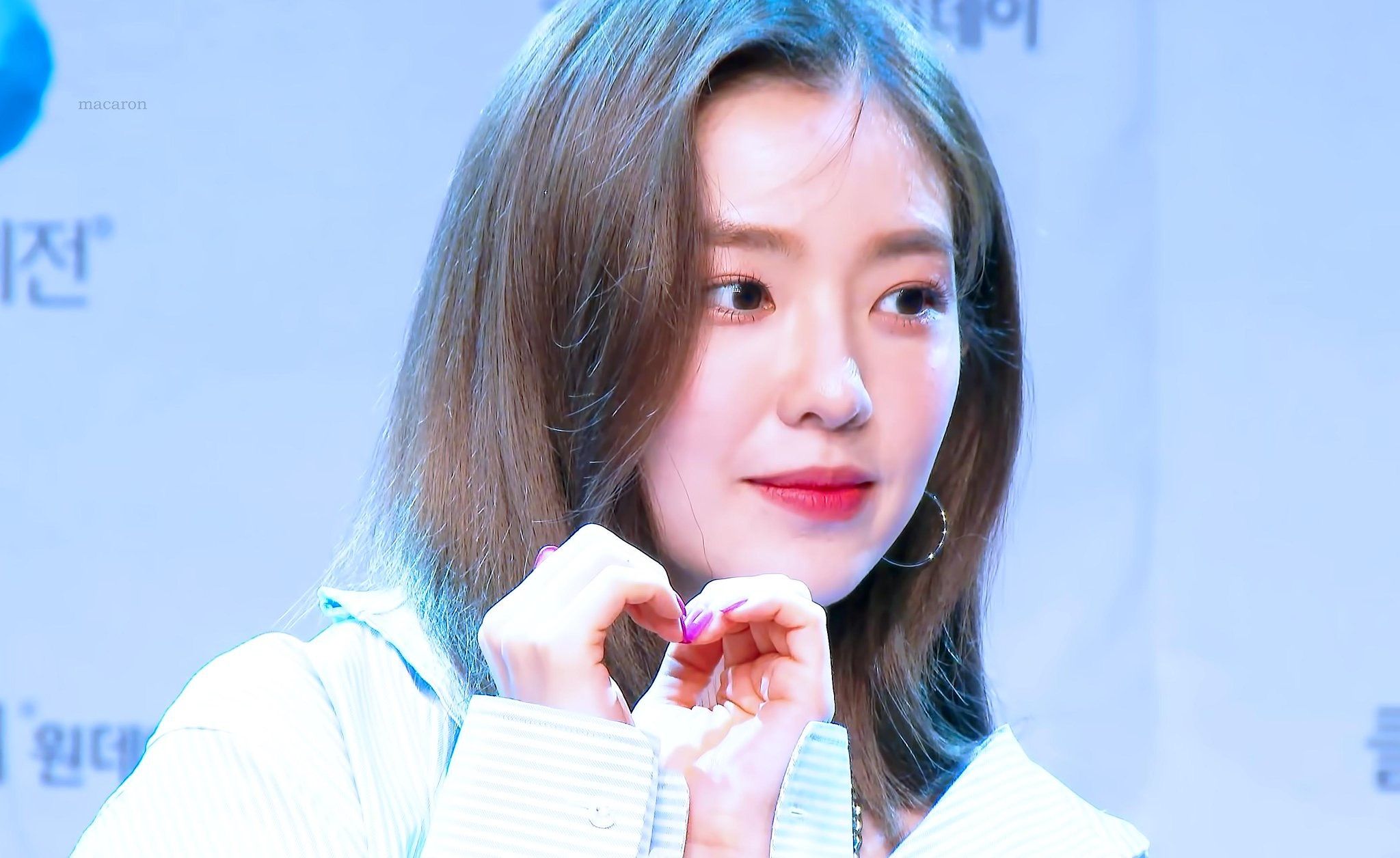 레드벨벳 아이린(배주현)