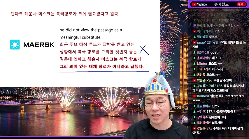 영상 장면