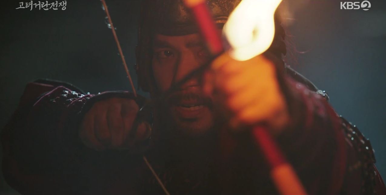 고려거란전쟁_6회