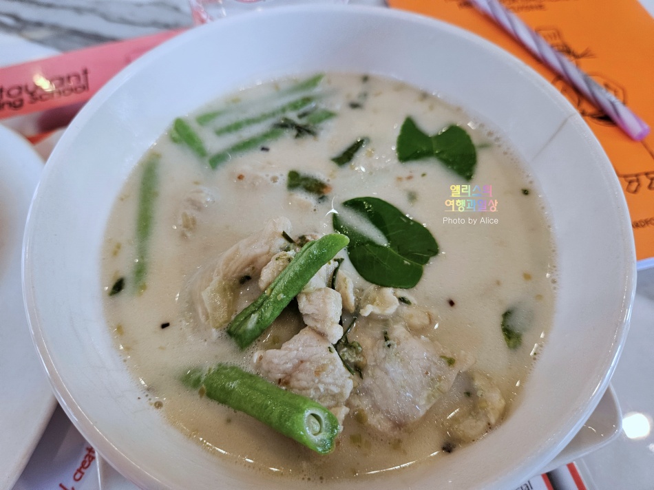 푸켓 빠통 비치 품 타이 쿠킹 클래스 솔직후기 뚬얌꿍, 그린커리, 망고 스티키라이스