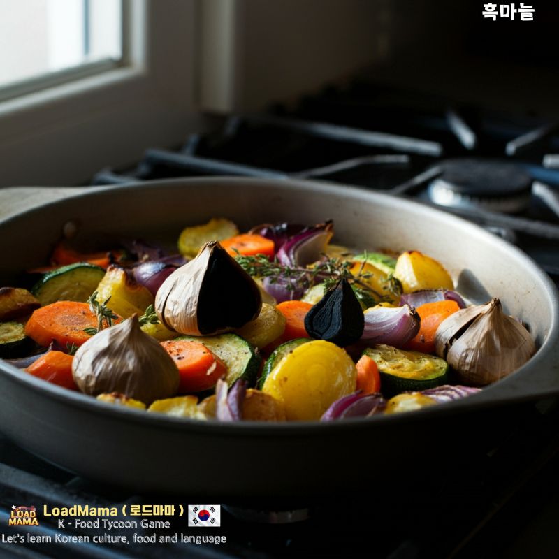 흑마늘 요리에 필요