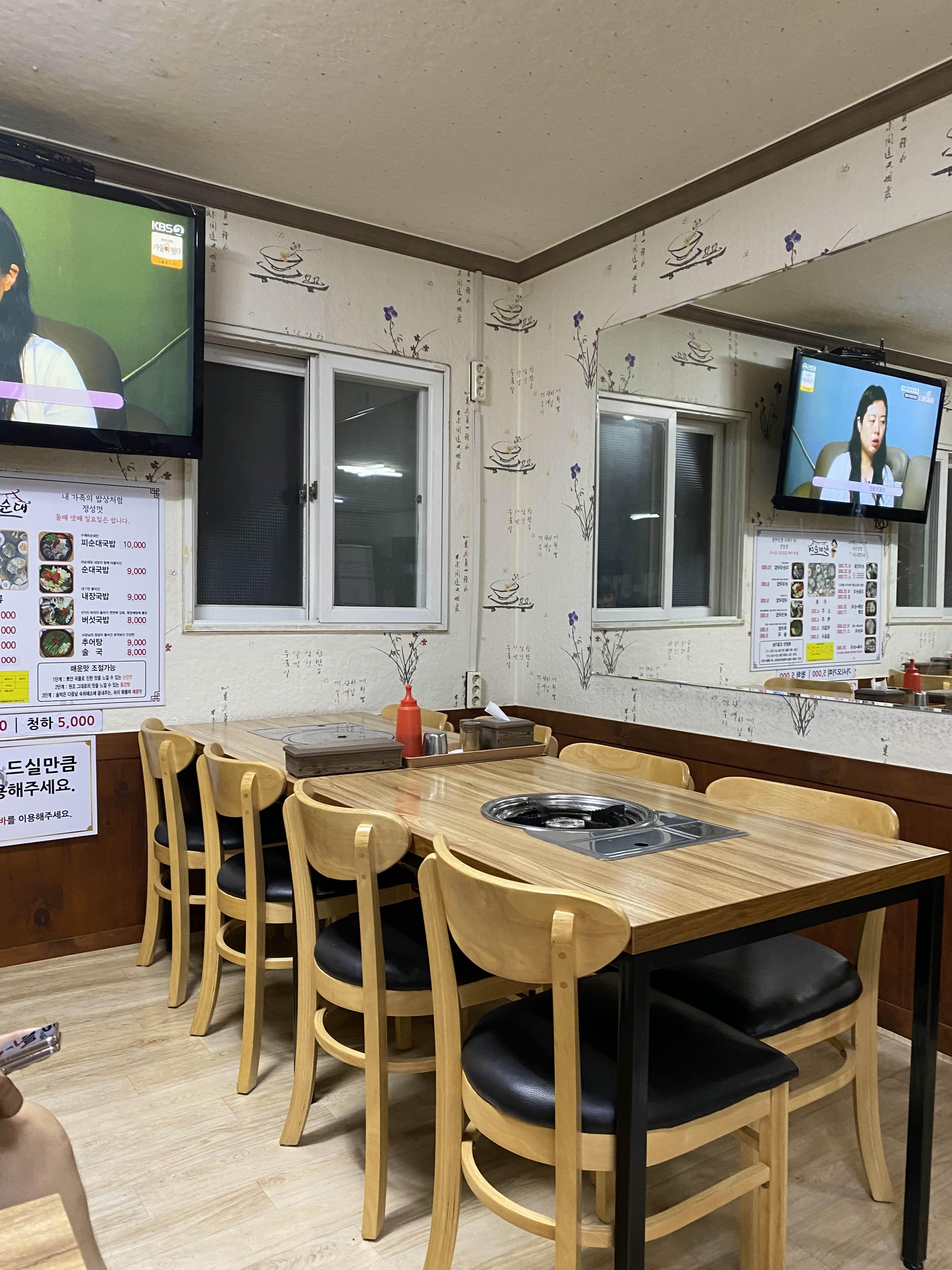 alt 태그
