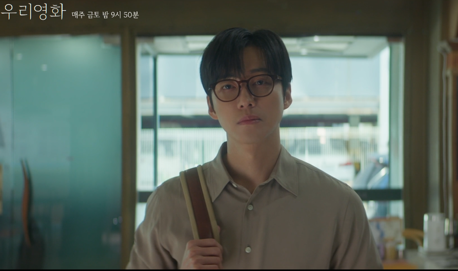 우리영화