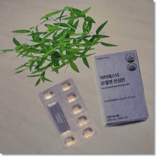 천심련 효능 섭취량과 주의점 , 천심련 보충제