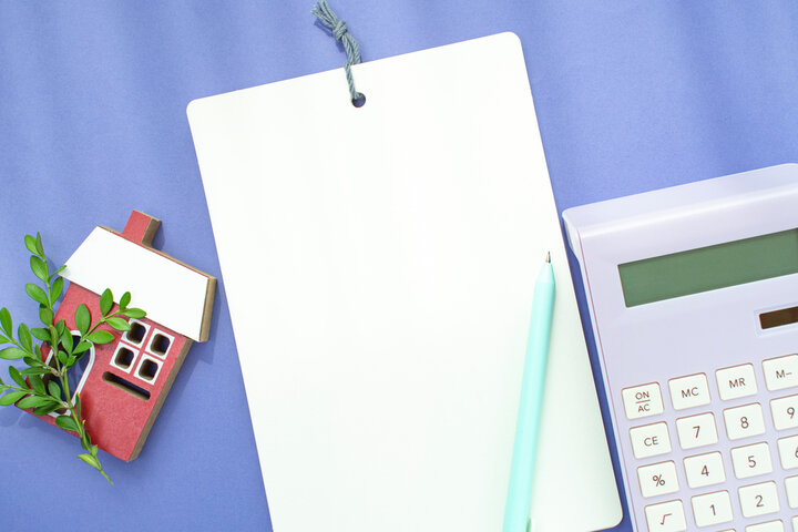 주택담보대출 금리비교 이자계산기 한도 조건 필요서류 총정리 