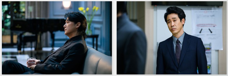 [일드 추천] 라스트맨 전맹의 수사관 10화 다시보기 줄거리 결말