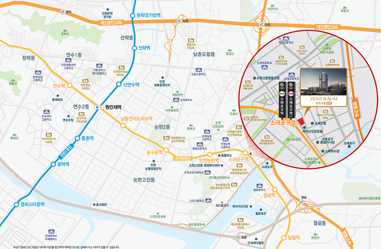 젠트라움 논현 위치