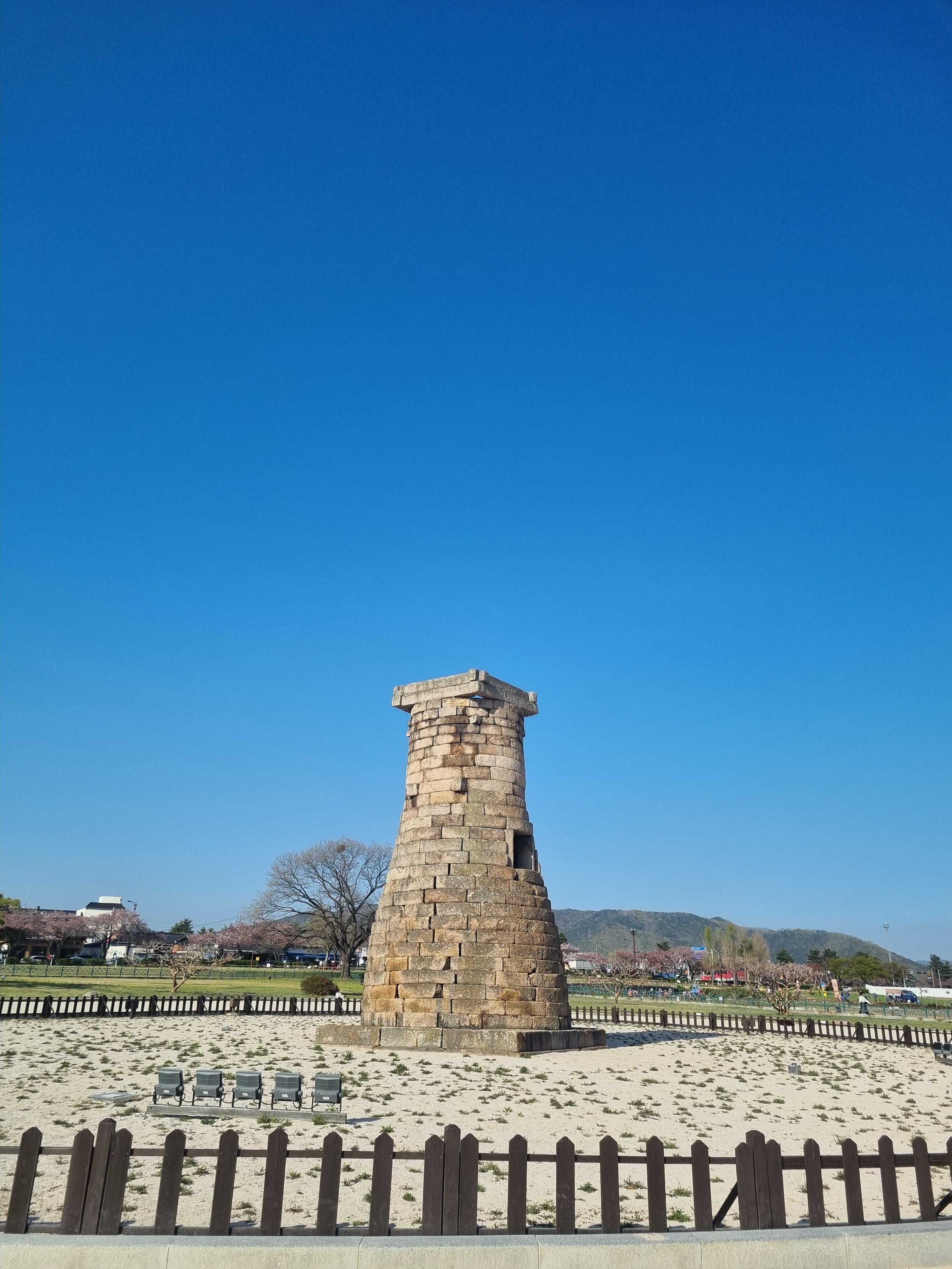 경주 첨성대