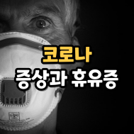 썸네일 입니다.